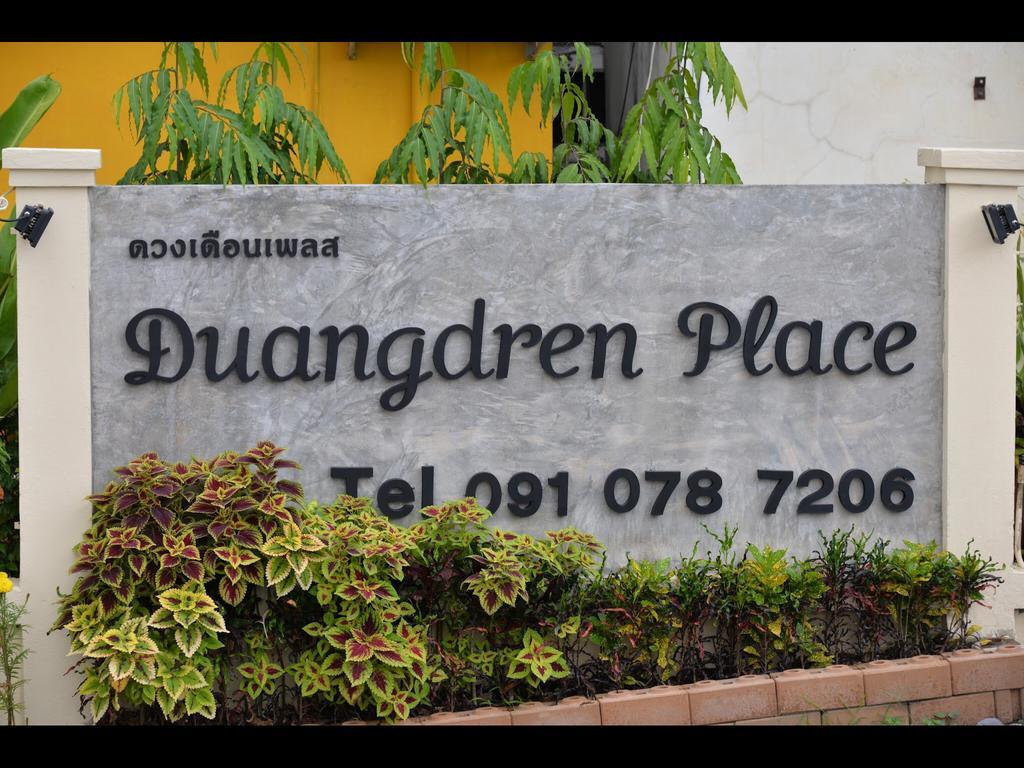 Duangdren Place Chiang Mai Ngoại thất bức ảnh
